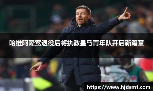 星空·综合 - WOW魔兽世界巫妖王之怒怀旧服将于9月26日开放_快吧游戏